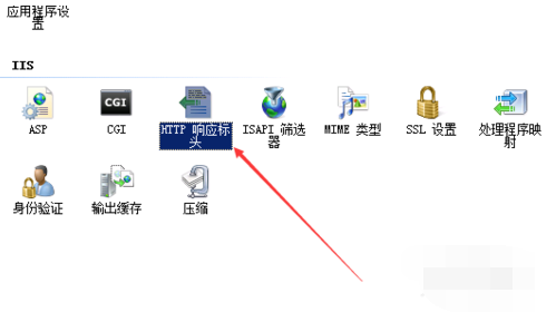 怎么解决服务器的503问题