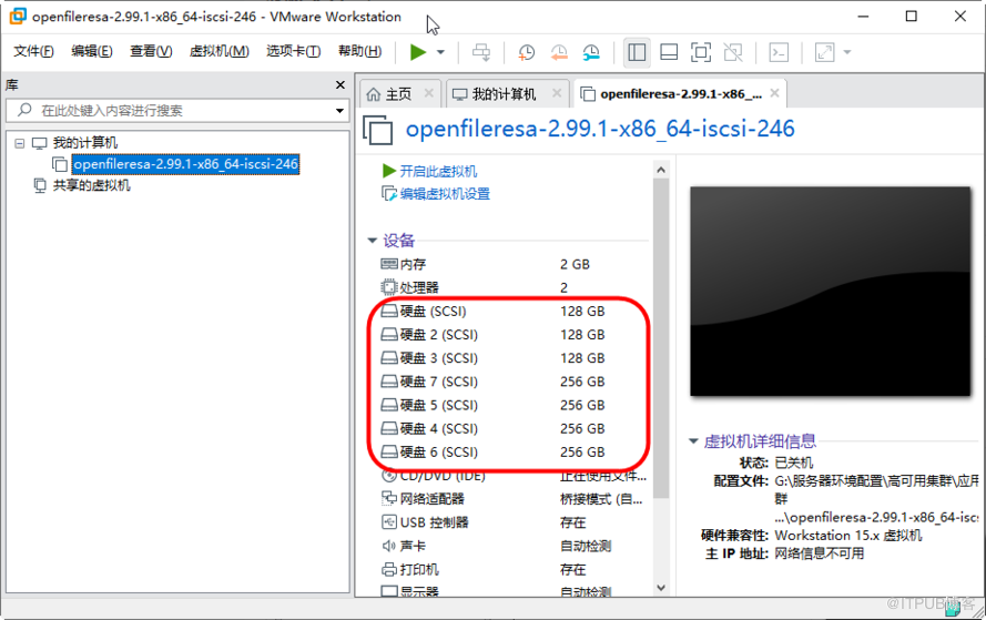 Openfiler怎么搭建ISCSI共享存储服务器