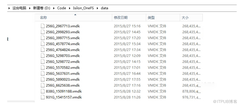 EMC Isilon的数据是如何恢复的