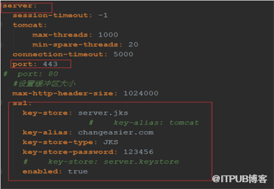 Springboot内置tomcat配置HTTPS证书