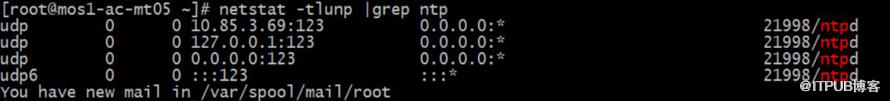时间服务器-NTP