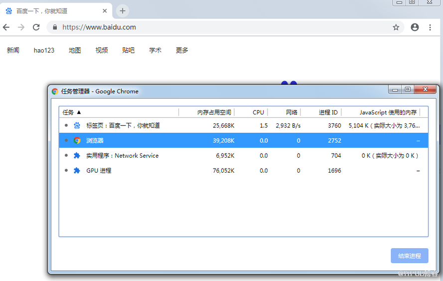 如何进行CVE-2019-5786漏洞原理分析及利用