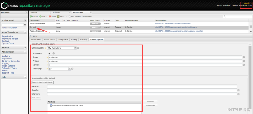 Nexus Repository Manager 2.x 命令注入漏洞 (CVE-2019-5475) 两次绕过