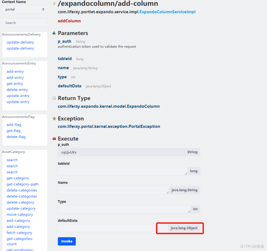 如何进行Liferay Portal Json Web Service 反序列化漏洞(CVE-2020-7961)的分析