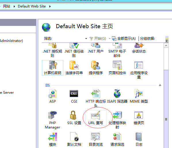 IIS7和IIS8自动跳转到HTTPS – HTTPS SSL的教程