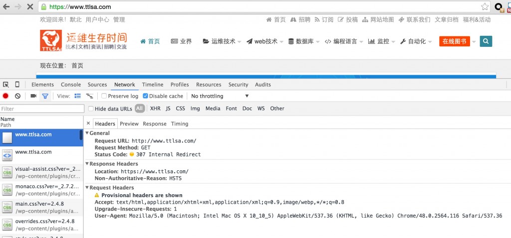 HTTP HSTS协议和 nginx