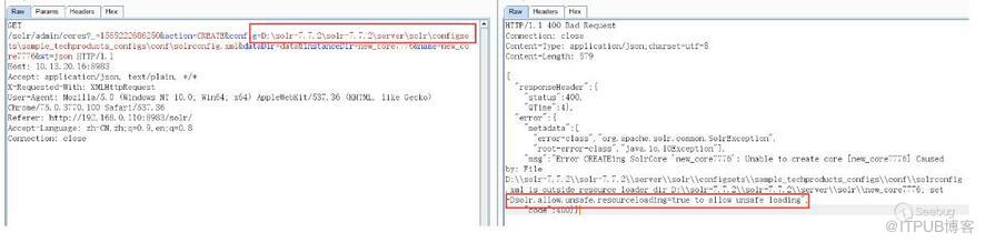 如何进行Apache Solr DataImportHandler远程代码执行漏洞CVE-2019-0193分析