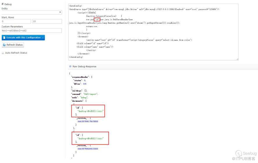 如何进行Apache Solr DataImportHandler远程代码执行漏洞CVE-2019-0193分析