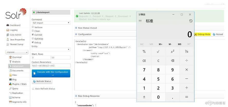 如何进行Apache Solr DataImportHandler远程代码执行漏洞CVE-2019-0193分析