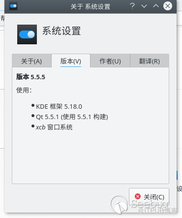 KDE4/5 命令执行漏洞 (CVE-2019-14744) 简析