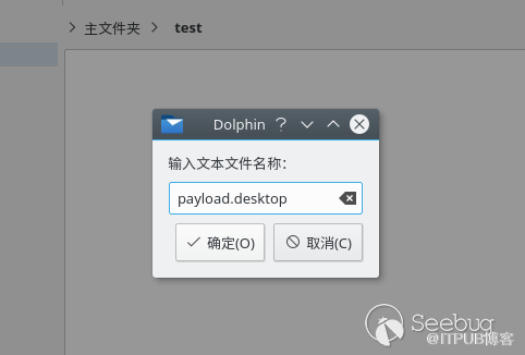 KDE4/5 命令执行漏洞 (CVE-2019-14744) 简析