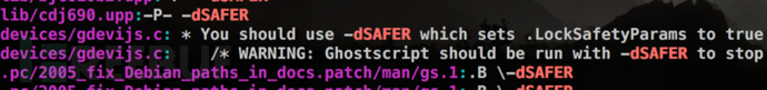 如何进行Ghostscript SAFER沙箱绕过漏洞的分析