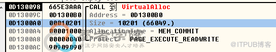 如何进行CVE-2018-4990 漏洞分析