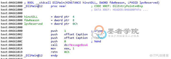 如何进行CVE-2018-4990 漏洞分析