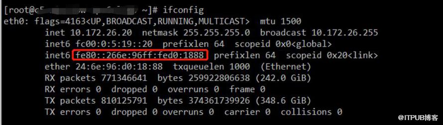 IPv6入门教程