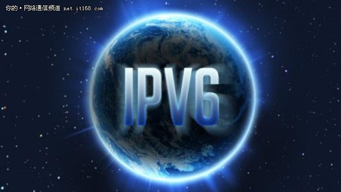 迪普科技： IPv6部署，平滑迁移是关键！