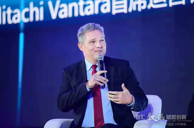 助力企业实现数据货币化，Hitachi Vantara为创新赋能