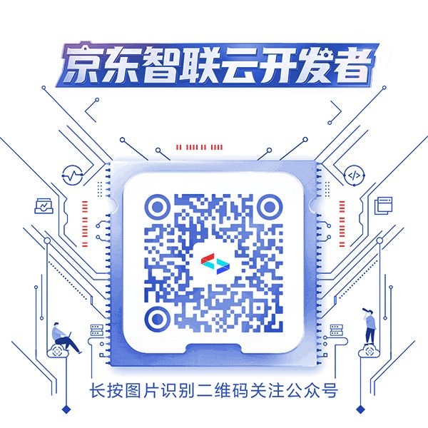 这份数据安全自查checklist请拿好，帮你补齐安全短板的妙招全在里面！