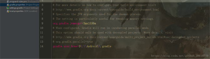 Gradle修改緩存路徑的方法