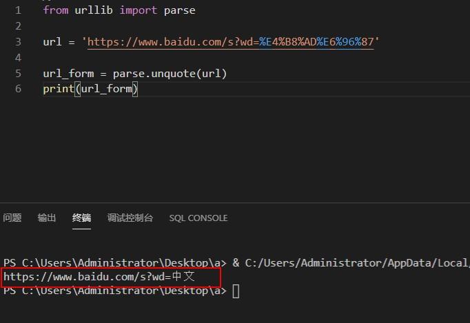 解决python爬取视频时url地址中文乱码的方法