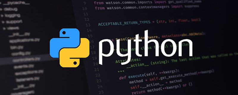 python運(yùn)行效率不高是什么原因