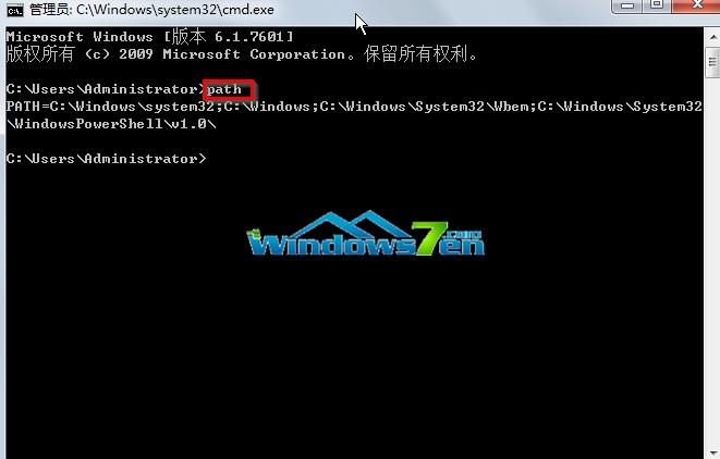 win7配置Python环境变量的方法