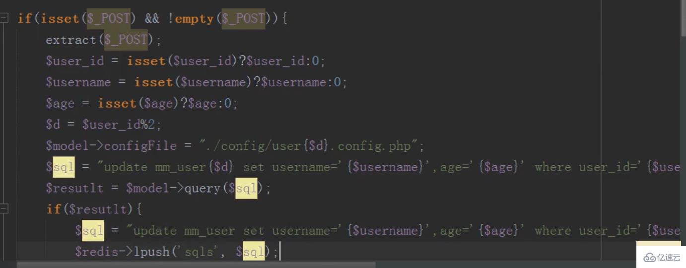 PHP結(jié)合MySQL進(jìn)行千萬級(jí)數(shù)據(jù)處理的方法