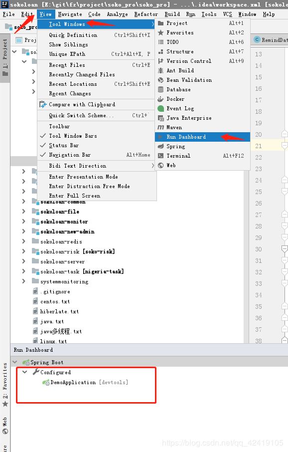 显示IntelliJ IDEA工具的Run Dashboard功能有哪些