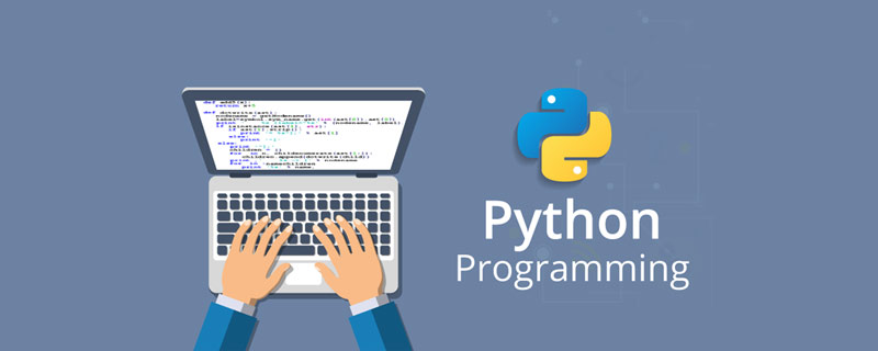 Python中__new__()的使用方法是什么
