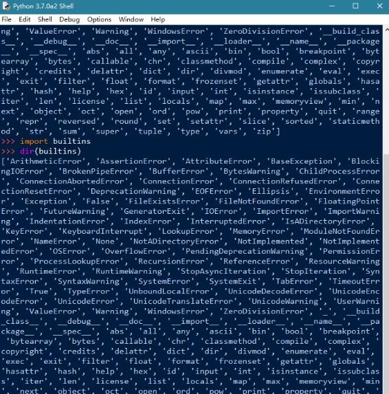 查看Python全部內(nèi)置變量和內(nèi)置函數(shù)的方法