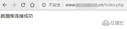 如何安装centos yum安装php7