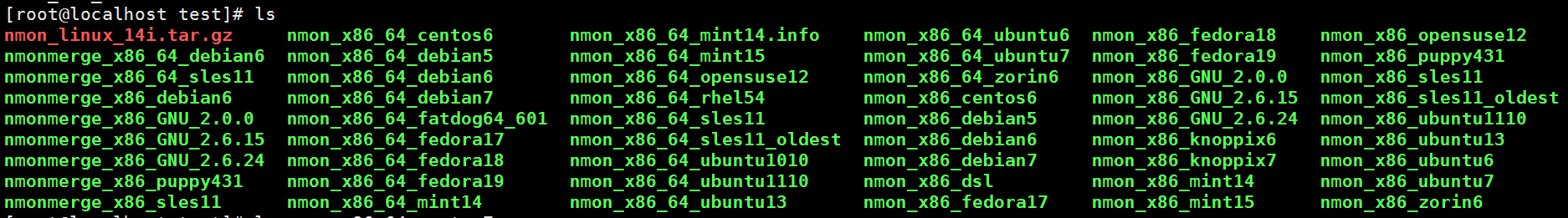 Linux性能监控工具nmon安装与使用方法