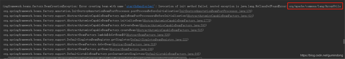 springboot+mybatis通过实体类如何自动生成数据库表