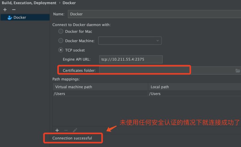 Docker开启远程安全访问的图文教程详解