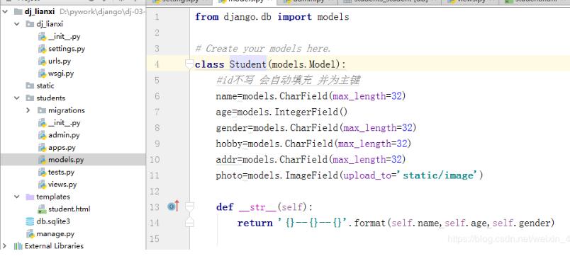 django將自帶的數(shù)據(jù)庫sqlite3改成mysql的方法