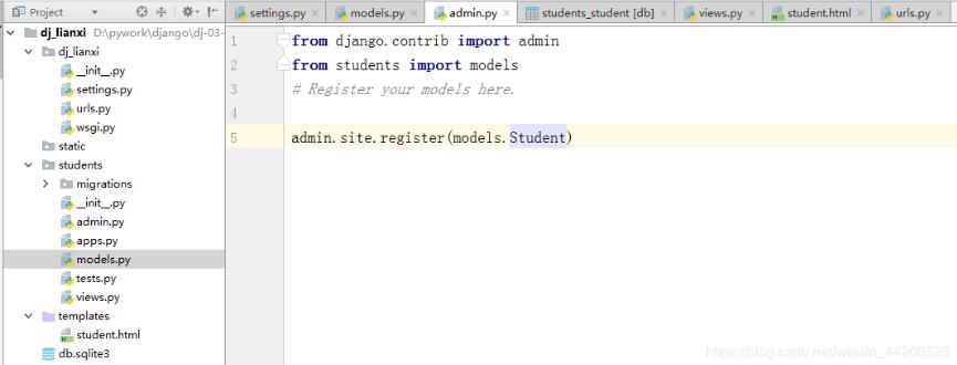 django将自带的数据库sqlite3改成mysql的方法