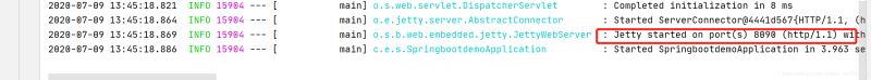 springboot2.3.1如何替换为其他嵌入式servlet容器