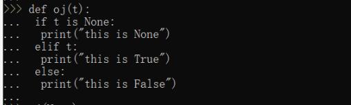 Python里面None/True/False之间的区别是什么