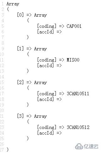 json如何转换php数组对象