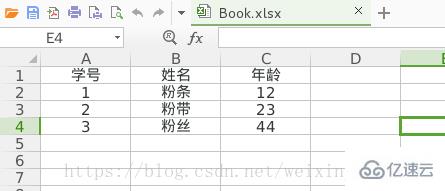 python如何实现对Excel表格的操作