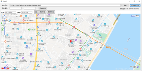 用C#调用百度地图并实现坐标点的设置以及读取的案例