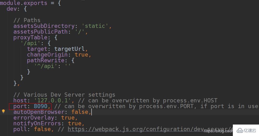 如何實現javascript之ssm+vue前后端分離框架