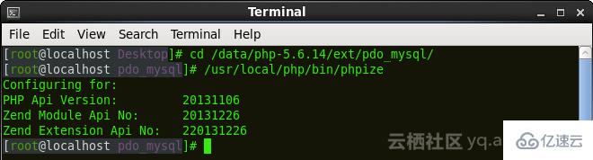 如何在linux(centos)下安装PHP的PDO扩展