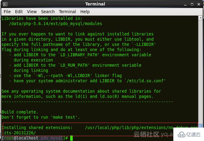 如何在linux(centos)下安装PHP的PDO扩展