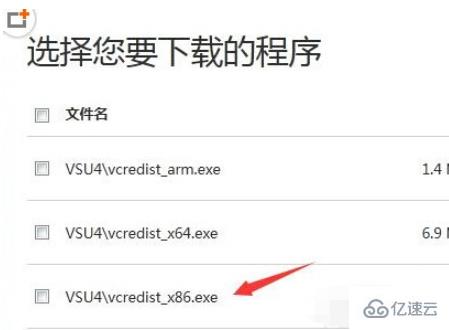 如何解决php出现http错误500.0的问题