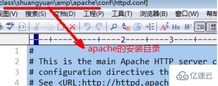 如何解决apache无法加载php的问题