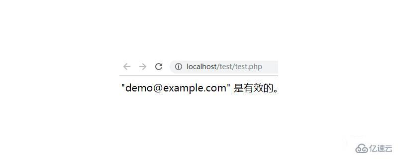 php如何判斷電子郵件是否正確