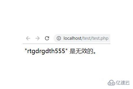 php如何判斷電子郵件是否正確