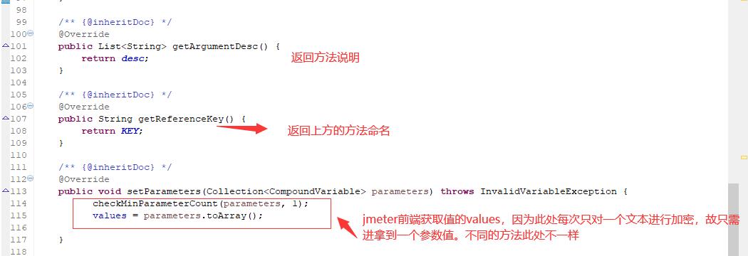 详解Jmeter自定义函数base64加密